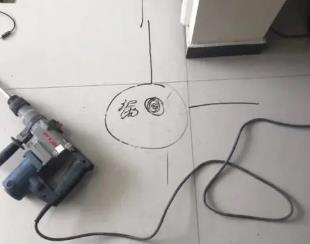 织金测漏水公司专业分享下使用专业仪器检测家中漏水案例